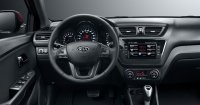 KIA ������������ ��������� ��� ����� RIO
