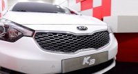 Новый Kia Cerato! Новый Kia Cerato!