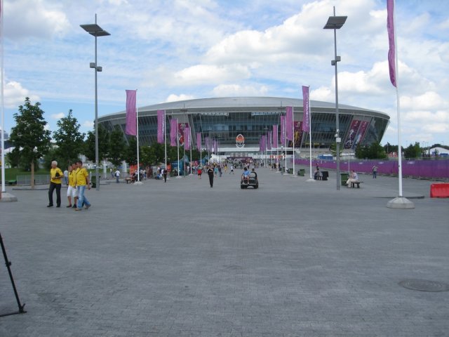 Отчет о поездке на полуфинал ЕВРО-2012