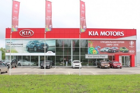 KIA занял второе место в рейтинге удовлетворенности клиентов