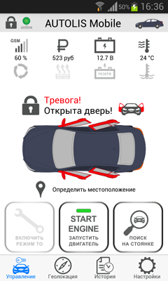 3app.png
