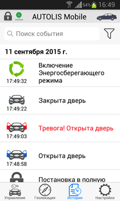 6app.png