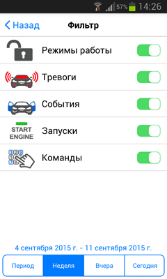 7app.png