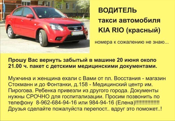 ih6izxV6DLA.jpg