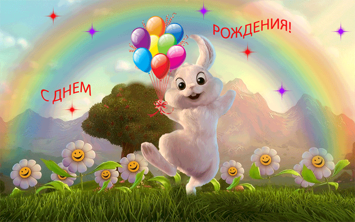 post-148-1291472863.gif