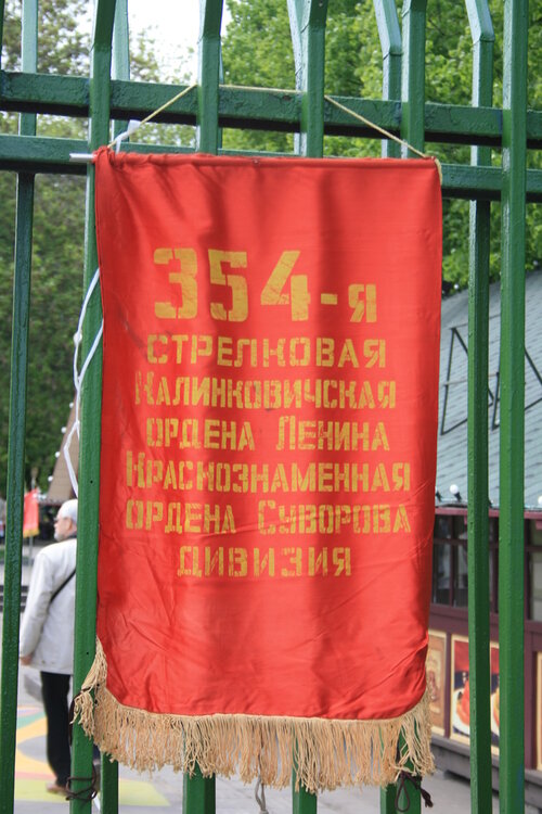 f_14154702.jpg