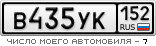B435YK152.png