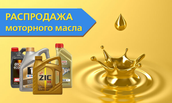 oil3.jpg