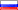 rus.gif