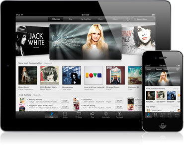 ios6-new-13.jpg
