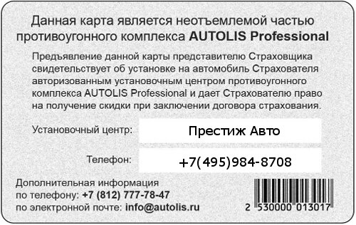 9a083405227c7cadb382a8a8ff30dfe4.jpg