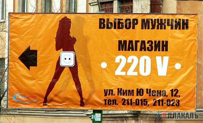 post-3-1141755511.jpg