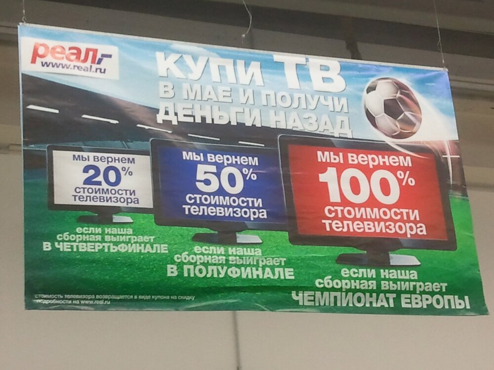 post-3-13368015551473.jpg