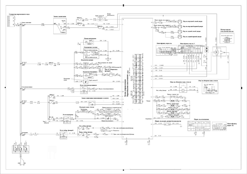 0_13ba7a_878355e0_orig.jpg