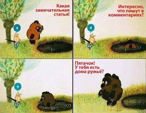 BnbOaiMIAAAfPhQ.jpg