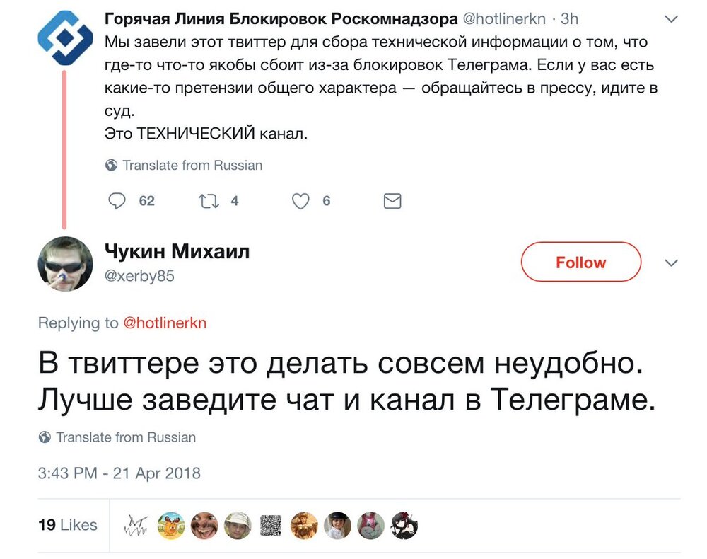 DbT384PX4AAjLZR.jpg