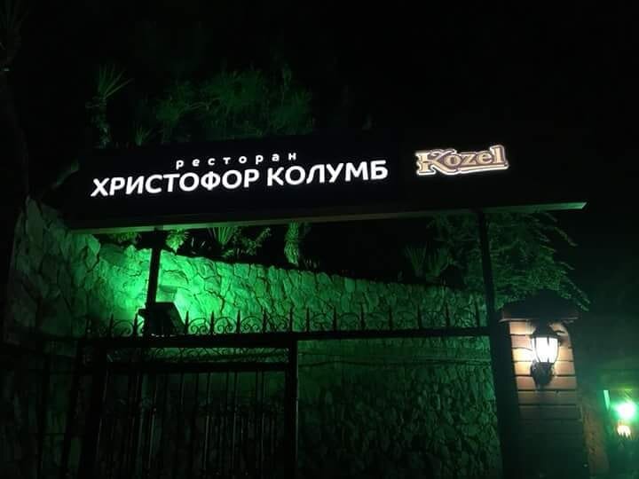 ZrkyfmedpU8.jpg