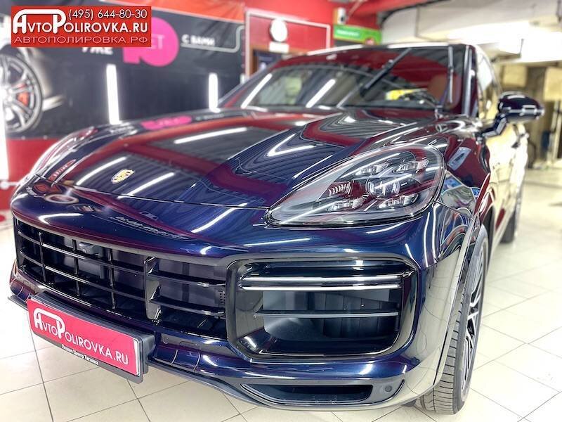 cayenne2022091.jpg