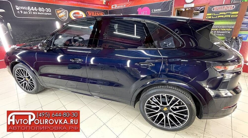 cayenne2022093.jpg