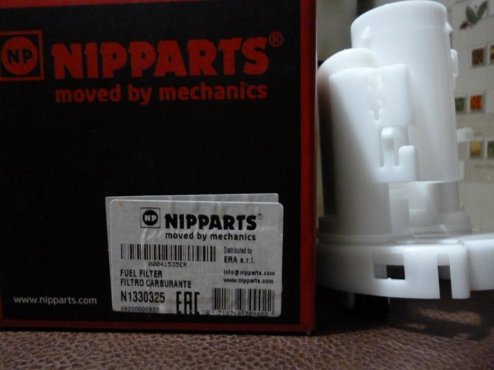 фильтр мелкой очистки Niparts.JPG