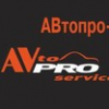 AVtopro-service